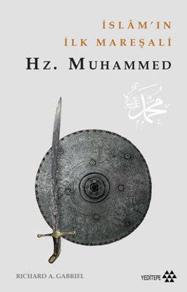 Hz. Muhammed resmi