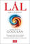 Lal resmi