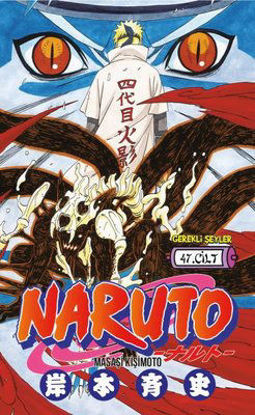 Naruto 47.Cilt resmi