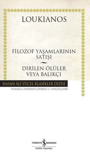 Filozof Yaşamlarının Satışı - Ciltli resmi