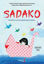 Sadako resmi
