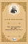 The Civilisation of the Renaissance in Italy resmi