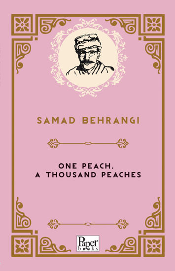 One Peach, A Thousand Peaches resmi