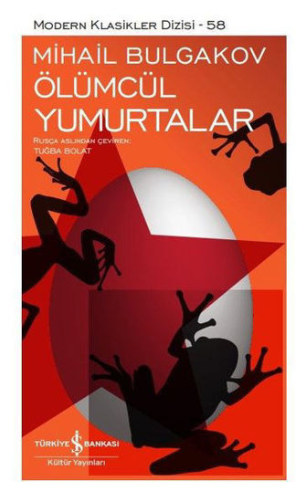 Ölümcül Yumurtalar - Ciltli resmi