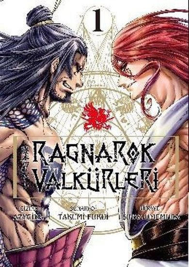 Ragnarök Valkürleri - Cilt 1 resmi