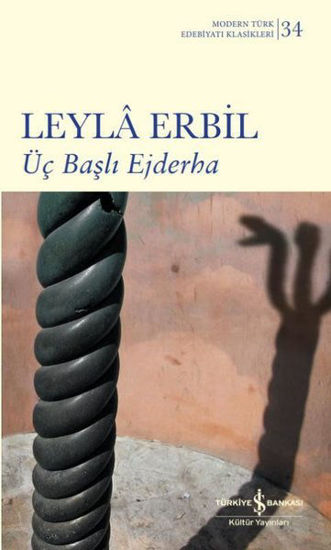 Üç Başlı Ejderha resmi