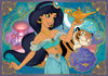 Aladdin 100P resmi
