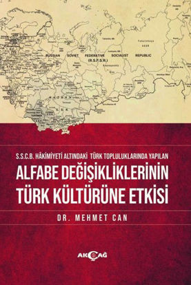 Alfabe Değişikliklerinin Türk Kültürüne Etkisi resmi