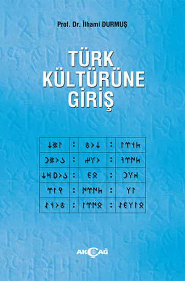 Türk Kültürüne Giriş resmi