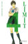 Limit - 4. Cilt resmi