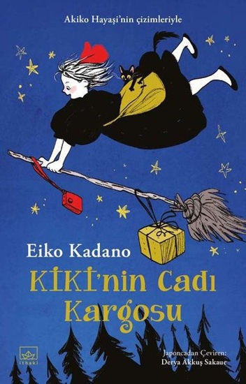 Kiki'nin Cadı Kargosu - 1 resmi