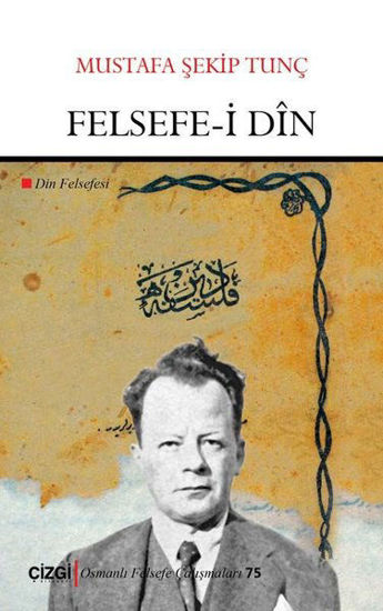 Felsefe-i Dîn | Din Felsefesi resmi