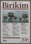 Birikim Dergisi Sayı -396 resmi