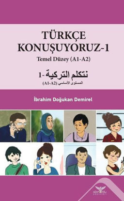 Türkçe Konuşuyoruz 1 - Temel Düzey A1-A2 resmi