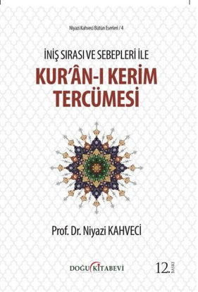 Kur'an-ı Kerim Tercümesi resmi