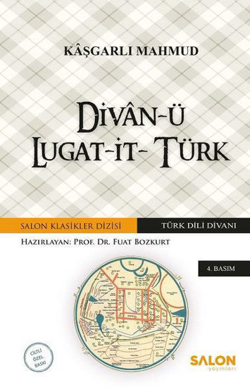 Divan-ü Lugat-it -Türk - Ciltli resmi