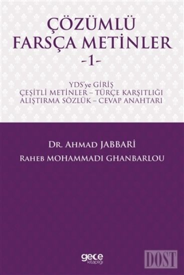 Dost Kitabevi - ÇÖZÜMLÜ FARSÇA METİNLER