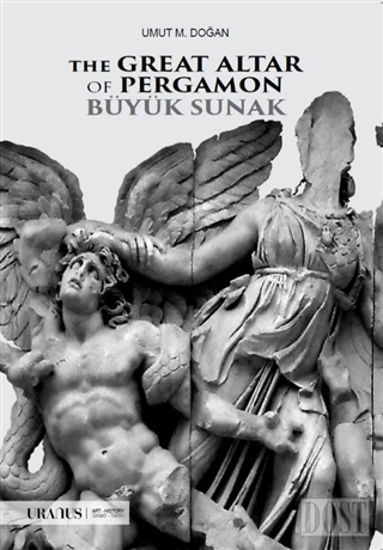 The Great Altar Of Pergamon B y k Sunak