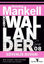 Güvenlik Duvarı - Kurt Wallander Serisi 8 resmi