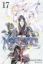 Noragami Cilt 17 resmi
