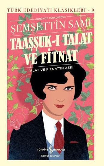 Taaşşuk-ı Talat ve Fitnat - Ciltli resmi