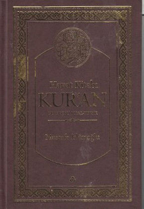 Hayat Kitabı Kur'an (Hafız Boy) resmi