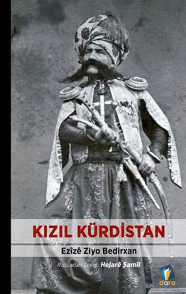 Kızıl Kürdistan resmi
