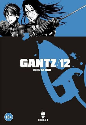 Gantz 12 resmi