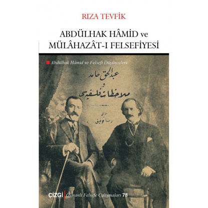 Abdülhak Hâmid ve Mülâhazât-ı Felsefiyesi resmi