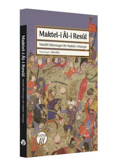 Maktel-i Al-i Resul resmi