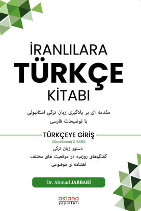 İranlılara Türkçe Kitabı resmi