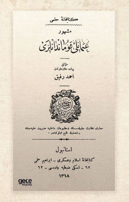 Meşhur Osmanlı Kumandanları - Osmanlıca resmi