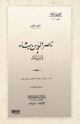 Nasirüddin Şah - Osmanlıca resmi