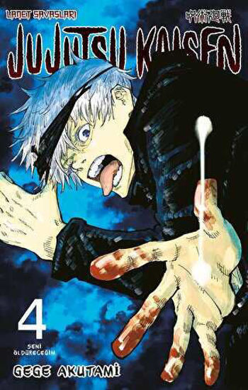 Jujutsu Kaisen 4. Cilt resmi