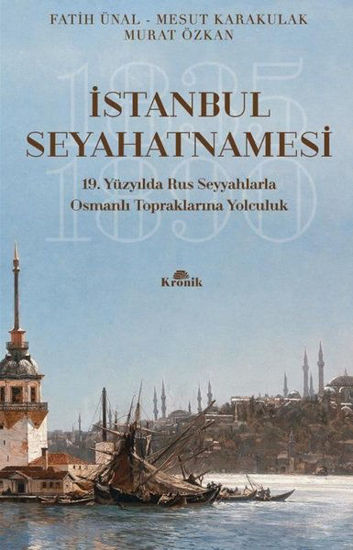 İstanbul Seyahatnamesi resmi
