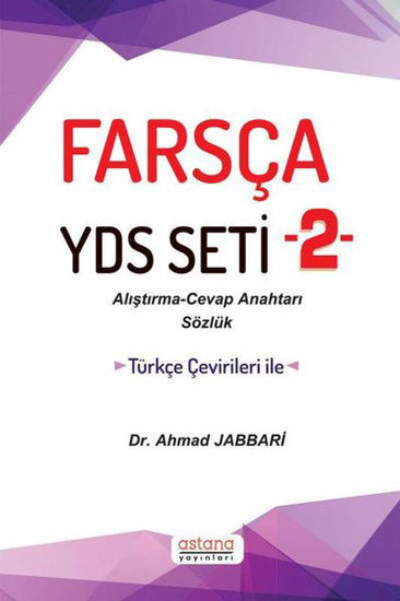 Farsça YDS Seti 2 resmi