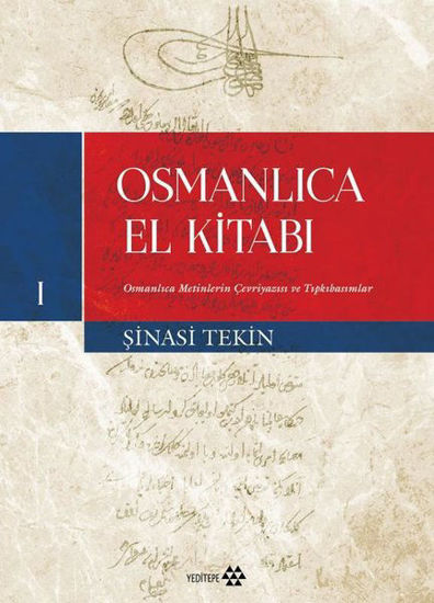Osmanlıca El Kitabı 1 resmi
