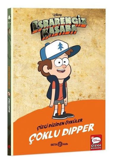 Disney Esrarengiz Kasaba - Çoklu Dipper resmi