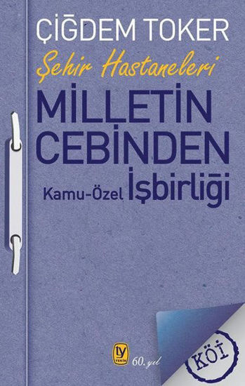 Milletin Cebinden: Kamu-Özel İşbirliği resmi