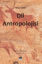 Dil Antropolojisi resmi