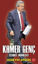 Kamer Genç resmi