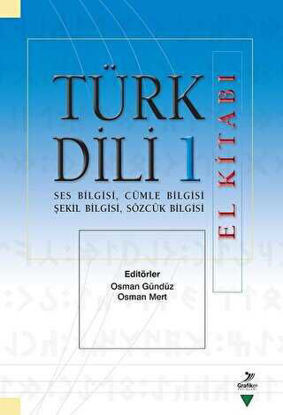 Türk Dili 1 El Kitabı resmi