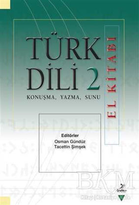 Türk Dili 2 El Kitabı resmi