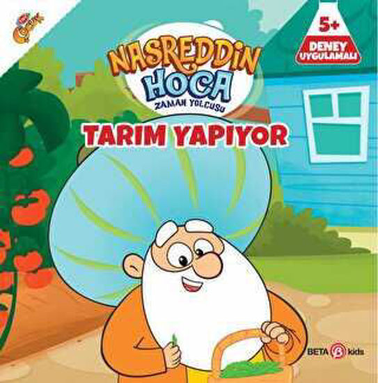 Nasreddin Hoca Zaman Yolcusu - Nasreddin Hoca Tarım Yapıyor resmi