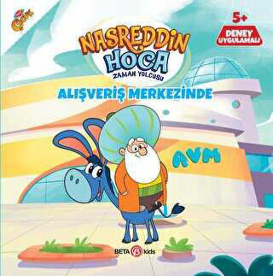 Nasreddin Hoca Zaman Yolcusu - Alışveriş Merkezinde resmi