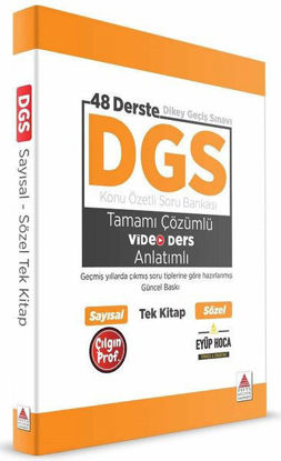 DGS Kitap Konu Özetli Soru Bankası Video Anlatımlı Tek Kitap resmi