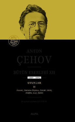 Anton Çehov - Bütün Eserleri 12  - Ciltli resmi