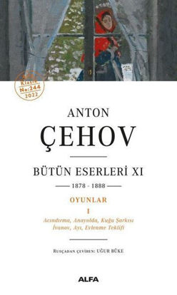 Anton Çehov - Bütün Eserleri - XI 1878-1888 resmi