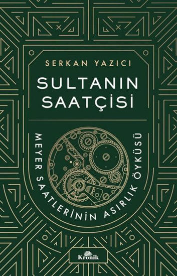Sultanın Saatçisi resmi