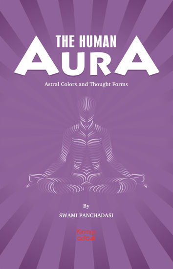 The Human Aura resmi